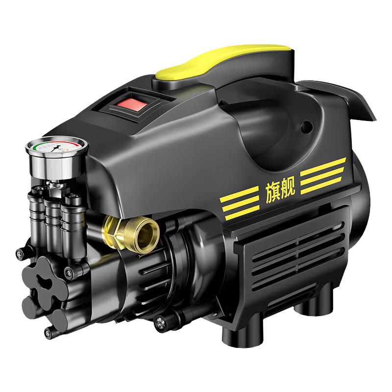 POHIR High-Pressure Home Car Washer