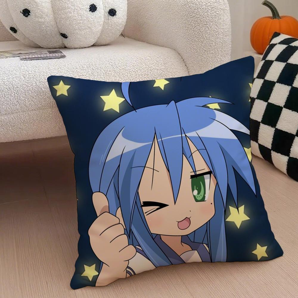 Cute Japanese Anime L-Lucky S-Star Cushion Cover Throw Pillow Cover Hidden Button Durable Polyester Chair Cushion