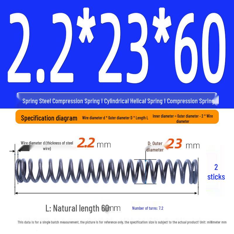 2.2mm Spring Steel Compression Spring - Cylindrical Helical Reset Mechanism