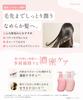 Kaminii Rich Moist Shampoo Refill Damage Citrus Floral 350ml - Repair, Moisturizing, Scent, Silicone-Free,