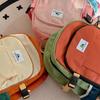 Schoolbag Japanese simple contrasting color casual backpack junior high school lightweight student schoolbag college wind sweet large capacity