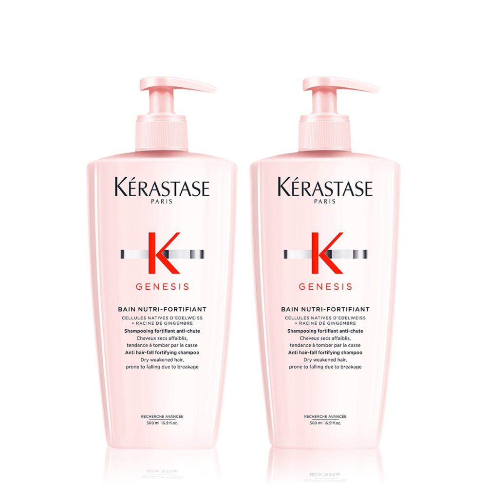 

Kérastase Shampoo Genesis Vane Nutri Potipiant Duo 2x500ml