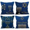 Thanksgiving Art Print Pattern Home Decor Pillowcase Bedroom Living Room Sofa Decoration Polyester Cushion Cover With Zipper
