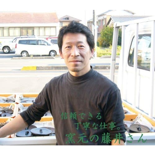 Traditional rice cooker: Double-lidded rice cooker made in Yokkaichi, Banko-yaki (Made in Japan) [Authentic 4-cup capacity]