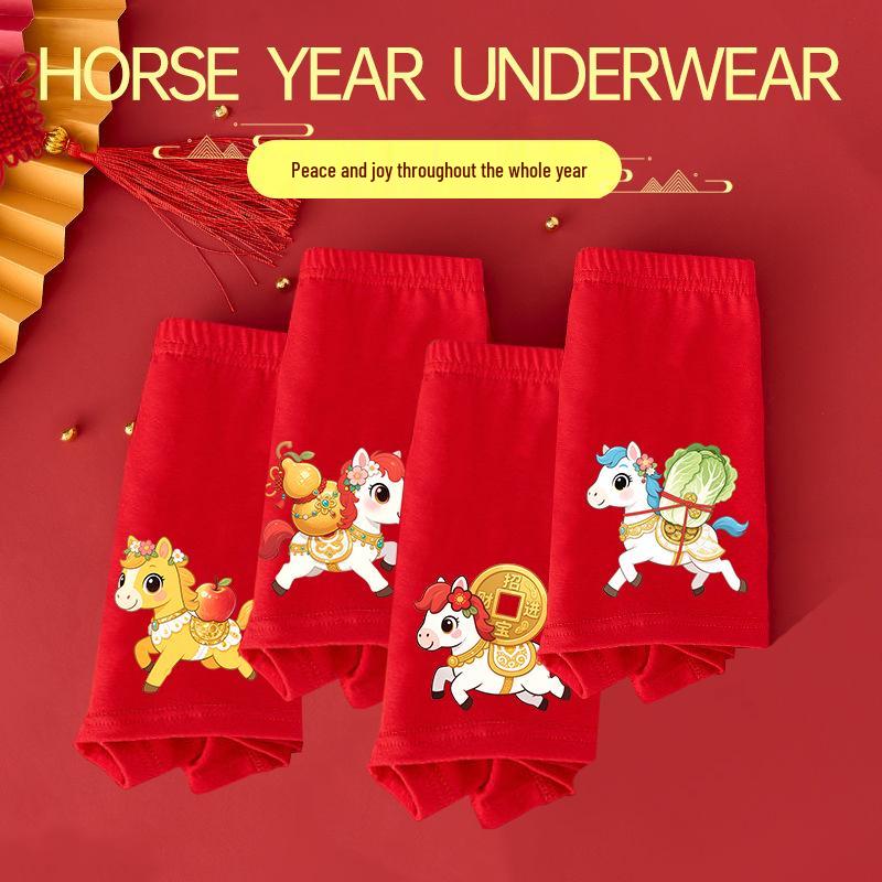 Girls' 2026 Year of the Dragon Red Cotton Boxer Briefs, Breathable Class A Shorts for Children