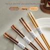 High-Grade Solid Color Wing Wood Chopsticks for Daily Use - Modern & Simple Tableware
