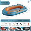 Datangyu Inflatable Kayak Assault Boat