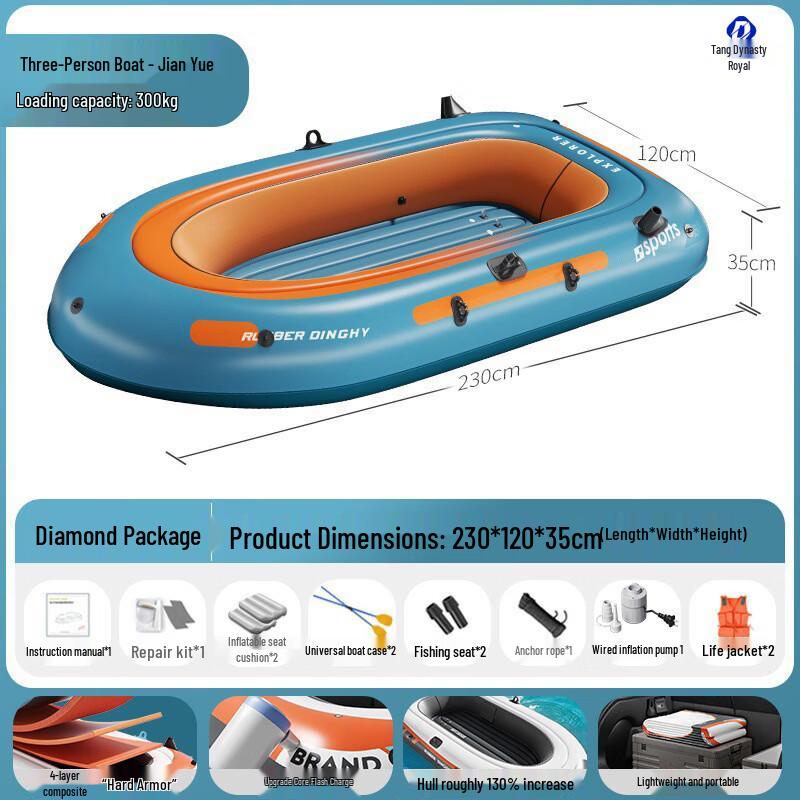 Datangyu Inflatable Kayak Assault Boat