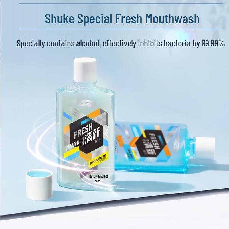 Shuke Stain Removal Mint Mouthwash 3-Pack