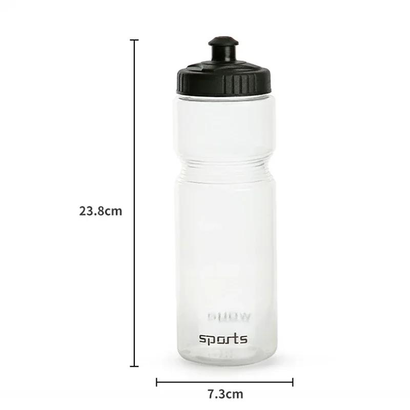 Cycling Water Bottle 750ml Leak-proof Squeezable Taste-free BPA-free Plastic Camping Hiking Sports Bicycle Kettle White Color
