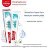 Colgate Whitening & Fresh Breath Toothpaste
