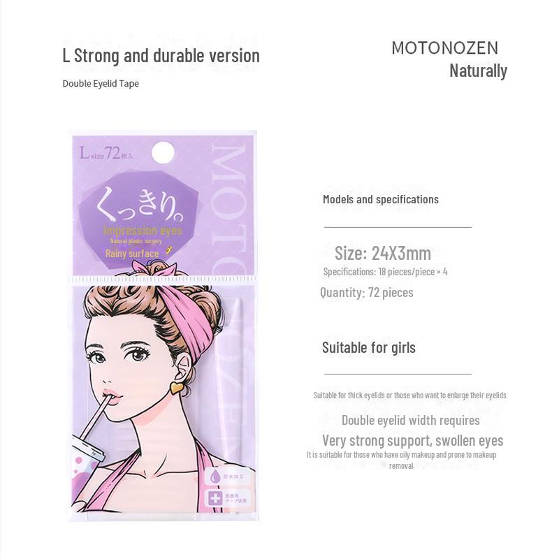 

Невидимые водонепроницаемые двойные наклейки для век MOTONOZEN для женщин — односторонние и двусторонние, бесшовные, естественная красота, японские.