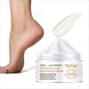 5G/15G/30G/50G/TRSTAY Foot Cream Cares for Foot Skin