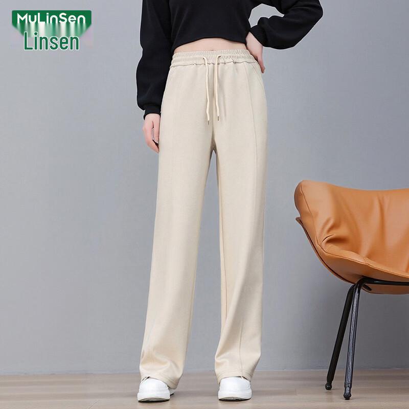 MULINSEN High-Waisted Wide-Leg Casual Trousers L
