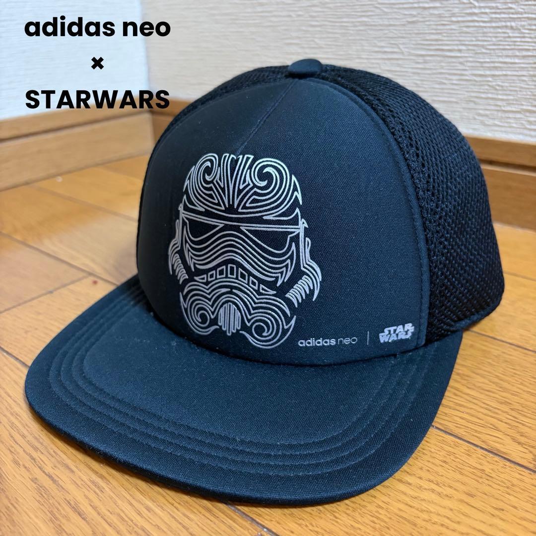 Used adidas neo x star wars stormtrooper cap black