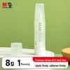 M&G Solid Glue Sticks