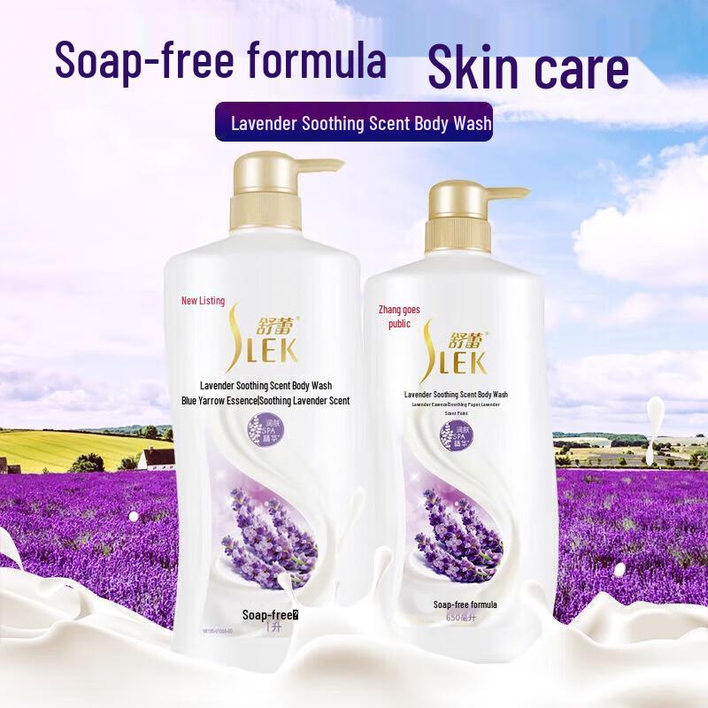 Sulele Lavender Soothing Shower Gel 650ml