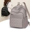 Women's College Style Embroidered Diamond Lattice Water-Repellent Backpack