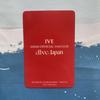 [USED] IVE Japan FC Long-Term Benefits Fan Club DIVE Trading Card Wonyoung