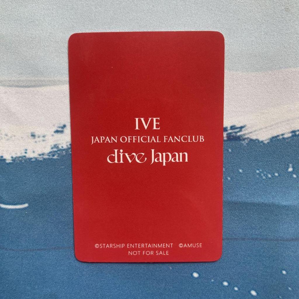 [USED] IVE Japan FC Long-Term Benefits Fan Club DIVE Trading Card Wonyoung