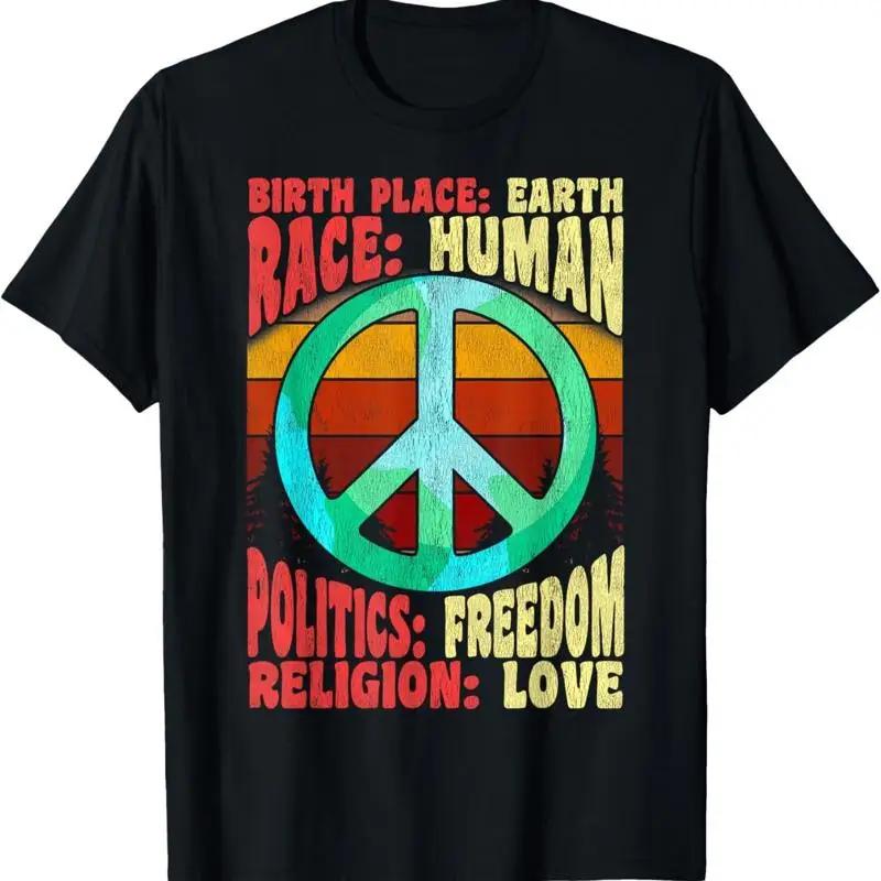 

Birthplace Earth Race Human Politics Freedom Religion Love T Shirt 5XL різнокольоровий
