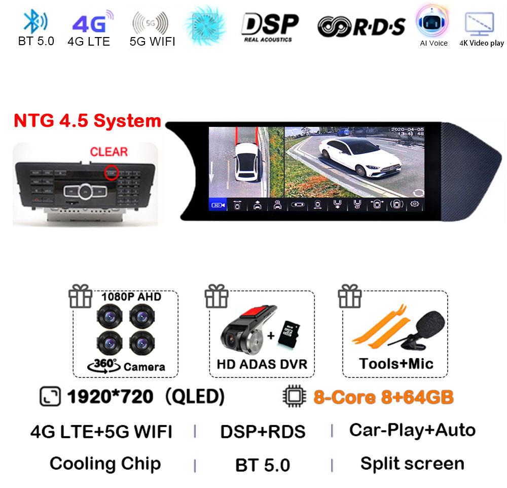 8.8" Android 14 Carplay Car Radio For Mercedes Benz C Grade W204 2011 - 2014 LHD RHD NTG 4.5 System Auto Stereo GPS Multimedia