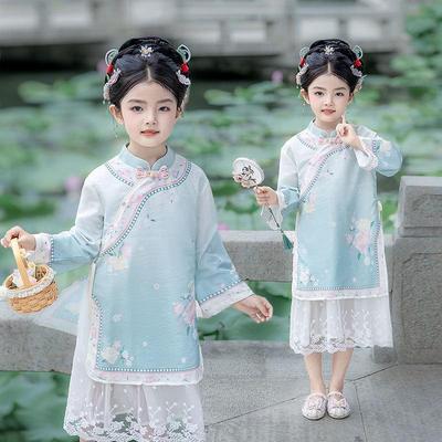 Girls' 2025 Autumn Long Sleeve Hanfu Set - Fairy Baby Fashion for Performances