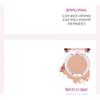 BANILA CO - b by banila Priming Veil Cheek - 7 Colors
