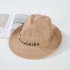 Men's hat sunscreen sun hat summer new trend cool hat middle old man straw hat top hat bucket hat