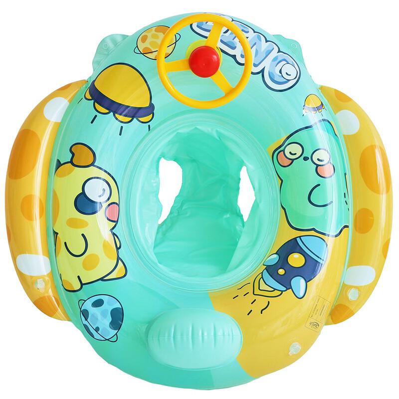 Baby Swimming Ring with Steering Wheel Seat
