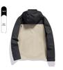 Fully Seam-Sealed Thermal Bonded 3-in-1 Windproof Waterproof Mountaineering Jacket for Men and Women