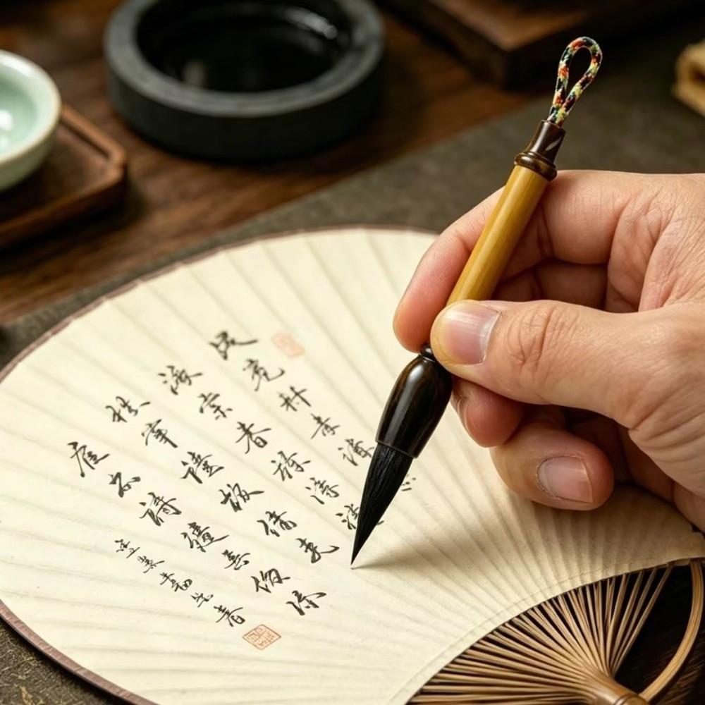Bamboo Handle Pocket Size Writing Brush Portable Traditional Ink Writing Brush Daily Practice