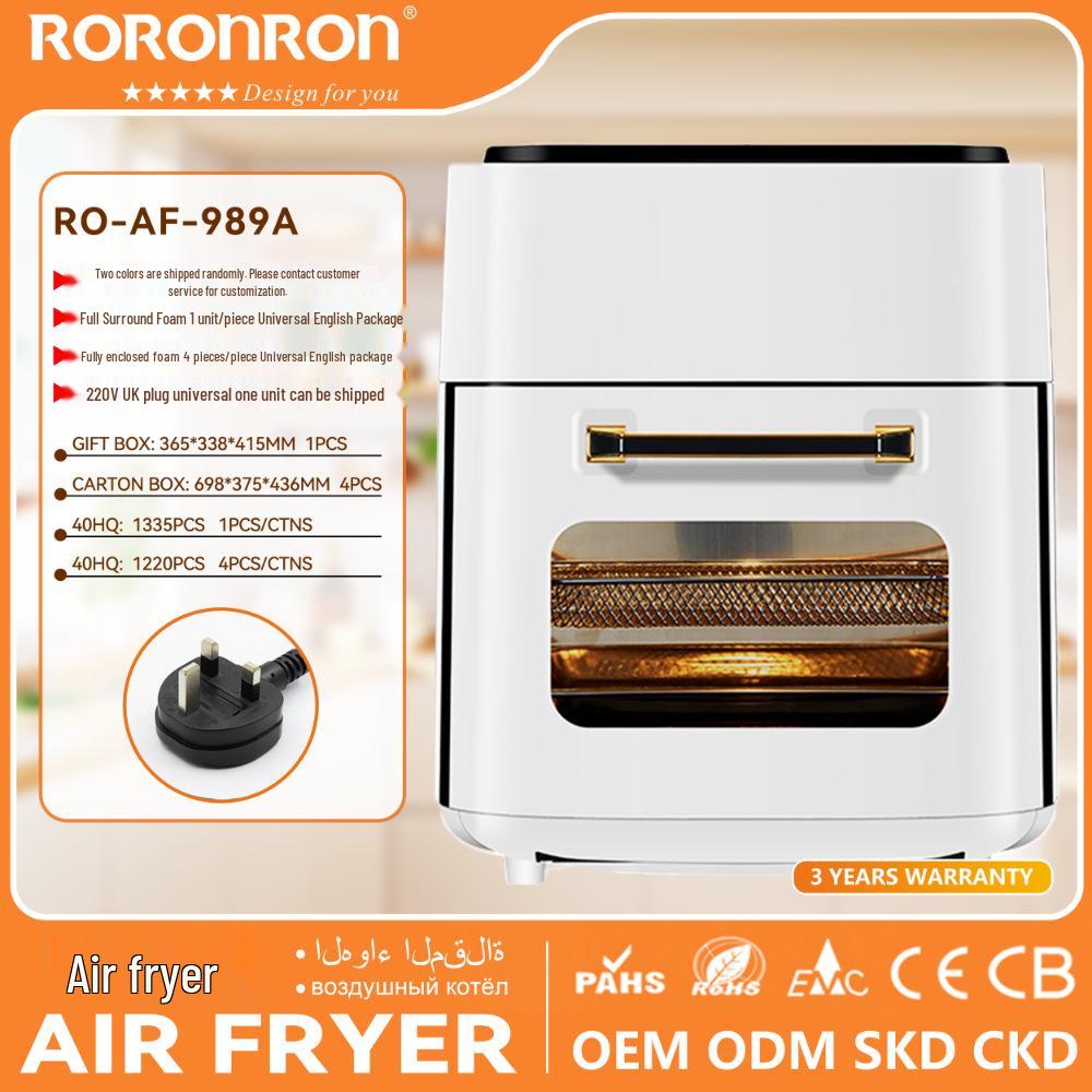 Аэрофритюрница 15 л Многофункциональная электрическая фритюрница для картофеля фри – Бытовая аэрофритюрница большой емкости