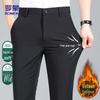 Men's Straight Fit Business Casual Elastic Pants XK35