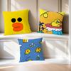 Cute Cartoon Art Duck L-line F-friends S-Sally Cushion Cover Soft Pillow Case for Sofa Living Room Home Decor Protective Covers