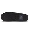 Nike Męskie buty sportowe Air Max Casual