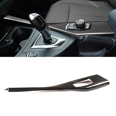 Multimedia Button Panel Frame Sticker for 1 Series F20 F21 116I 118I 2012-2018 2 Series F22 F23 Auto Interior Accessory