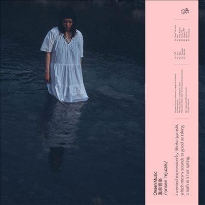 LP Record SHOKO IGARASHI - Onsen Music TSRLP050 Tigersushi 2024 Non Japan Dance & Electronica