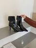 Off-white high-heeled short boots women's new pointed elastic thin boots thin-heeled short boots women's autumn and winter Martin boots