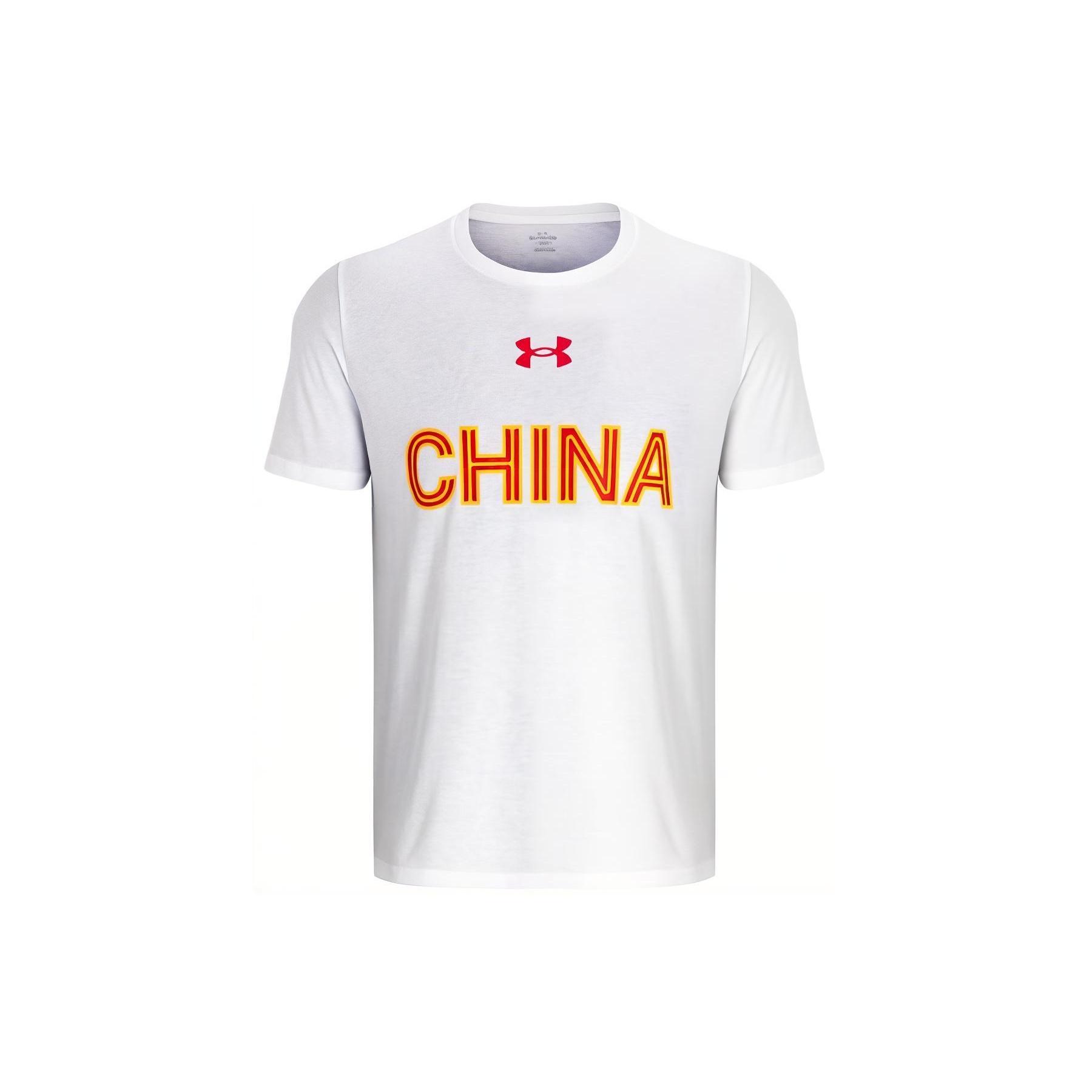 Under Armour China 3X3 Basketball Jersey T-shirt  White  Men s 1382827-100 M