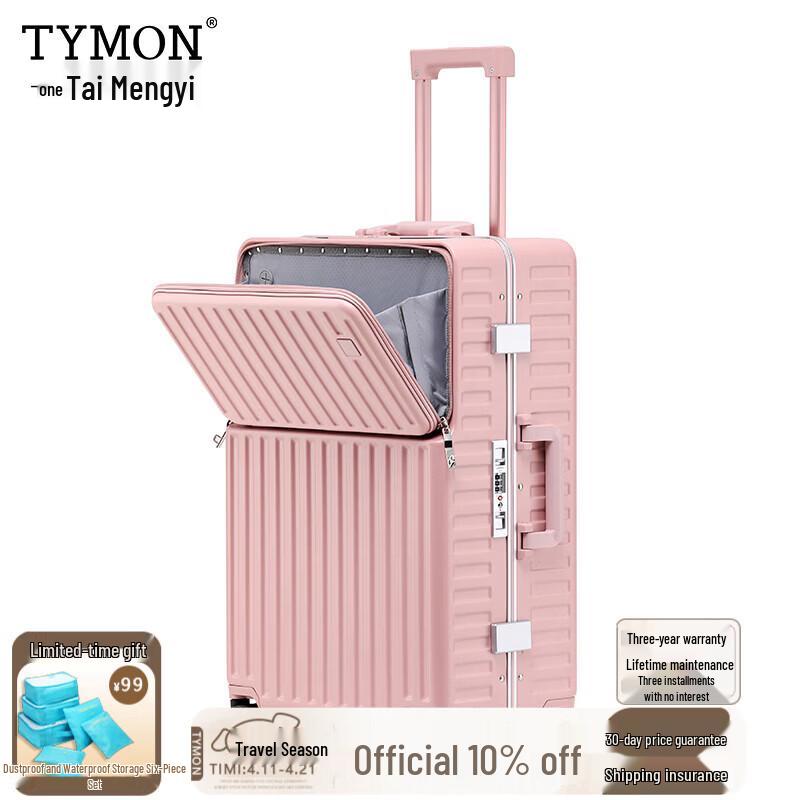 Tymon Front-Opening PC Hardside Luggage with USB & Cup Holder 24 Inch