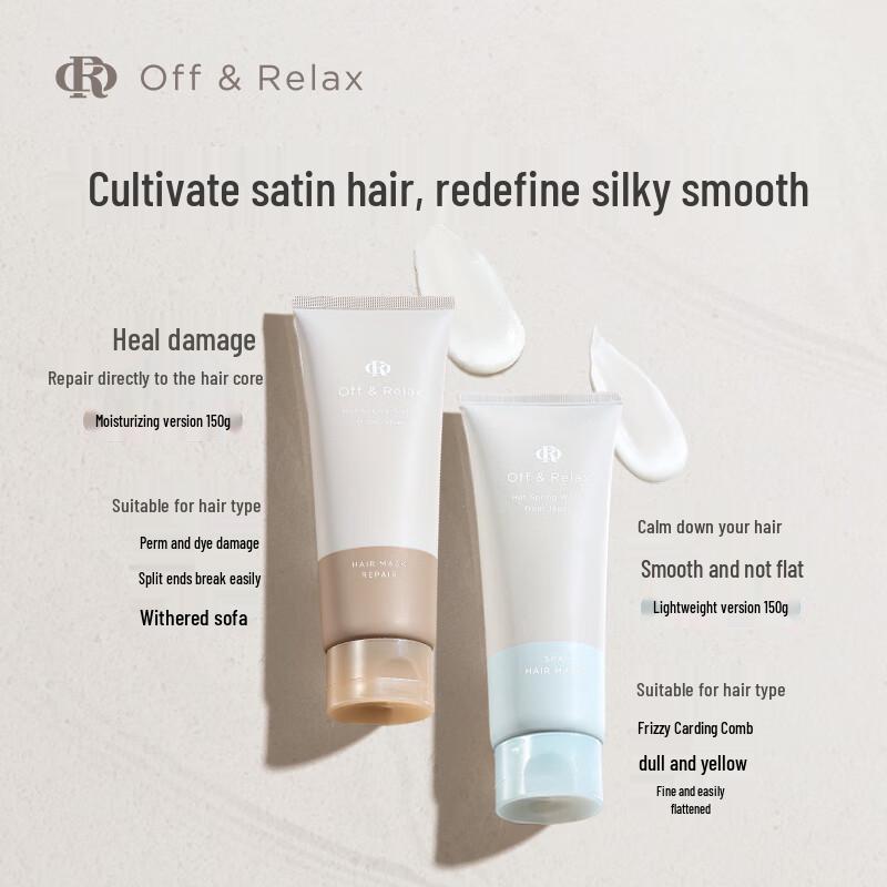 Off&Relax Deep Nourishing Hair Mask