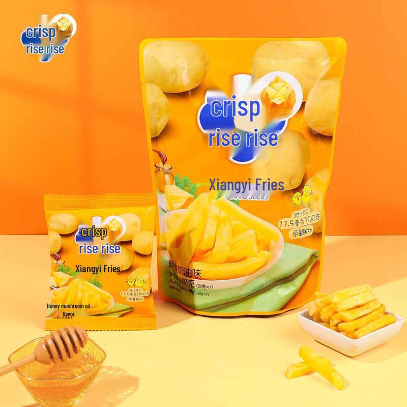 Cui Sheng Sheng Honing Boter Aardappelsticks