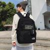 Li Shen Unisex Student Backpack