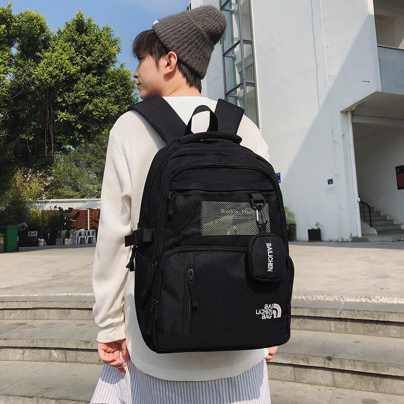 

Li Shen Unisex Student Backpack 32*16*44cm