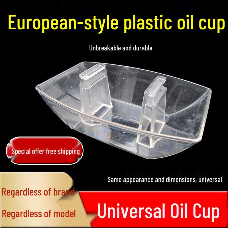 

Universal Square Plastic Range Hood Oil Cup - Durable Oil Catching Box & Funnel Accessory PS Plastic Oil Cup (1-pack)