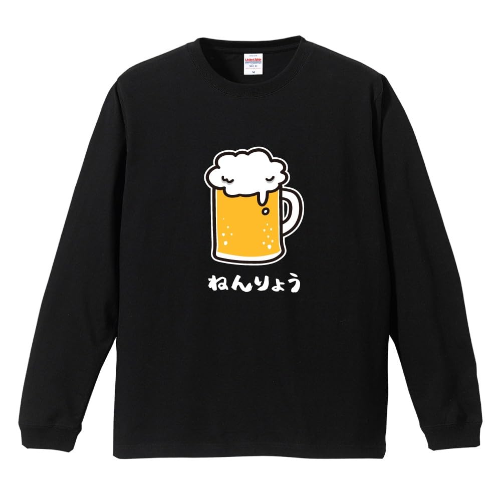 

Funny joke long XL size Shiba funny long message letter funny miscellaneous famous famous [A-Goods+] T-shirt, illustration, T-shirt, black, sleeve, чорний