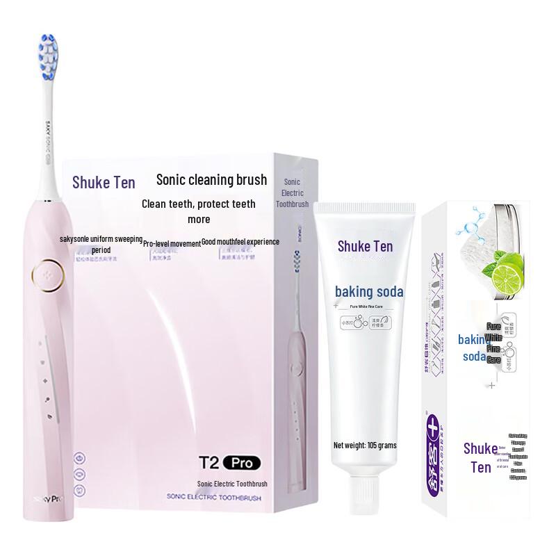 Shuke Toothpaste & Electric Toothbrush Set