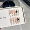 Advanced Sense of Cat Eye French Nail Art Piece Diamond Pearl K9 Drill Wear Armor Pure Handmade