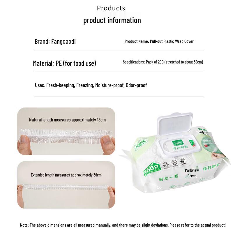 Disposable PE Elastic Food Covers